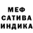 Первитин кристалл The_Justice 23