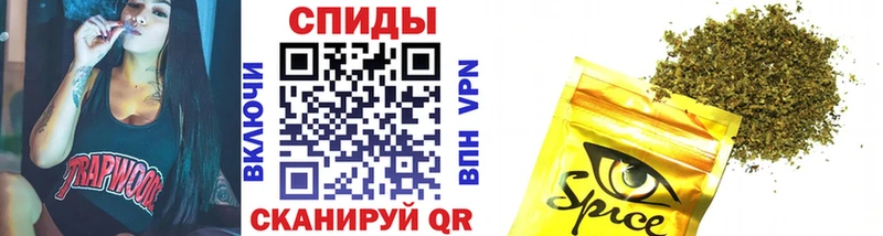 mega tor  Заволжье  Бутират вода 