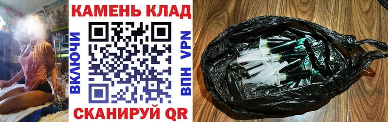Гашиш ice o lator  Заволжье 