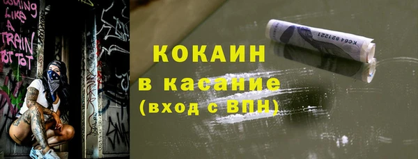 герыч Дмитриев