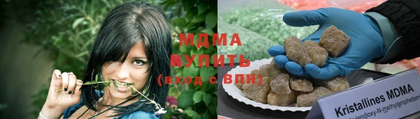 ALPHA-PVP Дмитровск