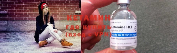 ALPHA-PVP Дмитровск