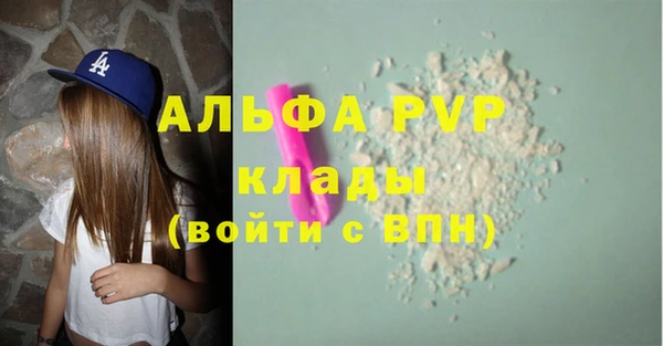 герыч Дмитриев