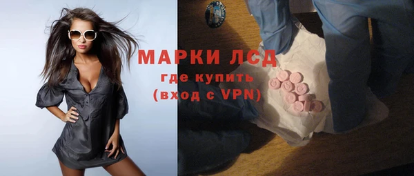 герыч Дмитриев