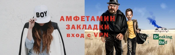 герыч Дмитриев