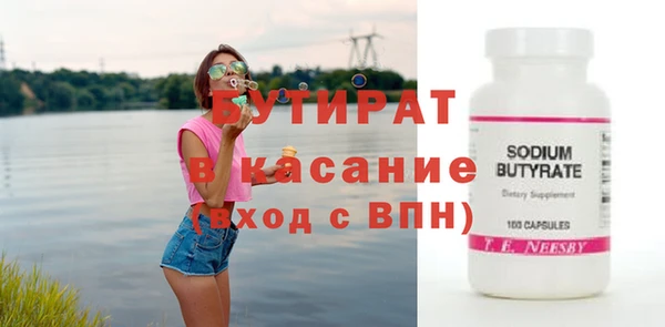герыч Дмитриев