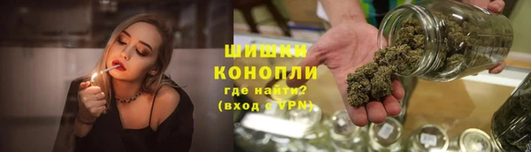 кристаллы Дмитров