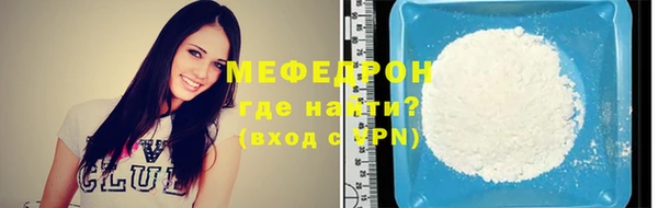 герыч Дмитриев