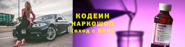кристаллы Дмитров