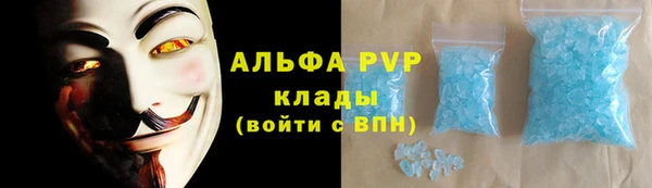 герыч Дмитриев
