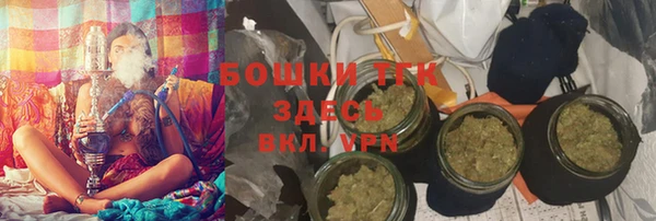 герыч Дмитриев