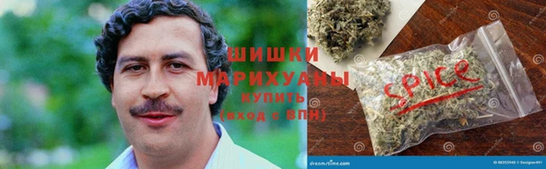 ALPHA-PVP Дмитровск