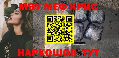 твердый Кумертау