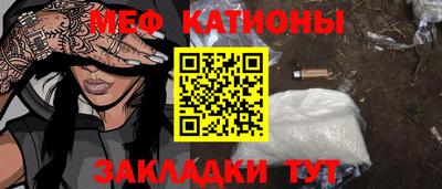 твердый Кумертау