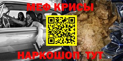 твердый Кумертау