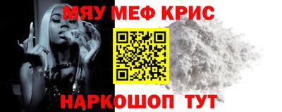 марихуана Кунгур