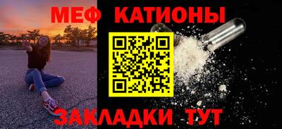 марихуана Кунгур
