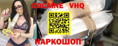 твердый Кумертау