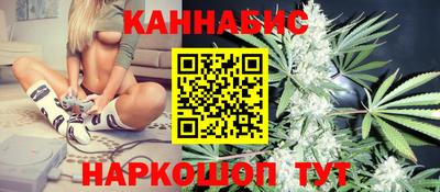 молекула духа Кулебаки