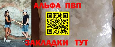 марихуана Кунгур