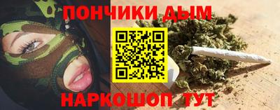 молекула духа Кулебаки