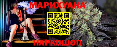 молекула духа Кулебаки