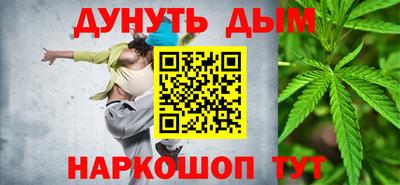 твердый Кумертау
