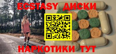 твердый Кумертау