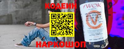 молекула духа Кулебаки