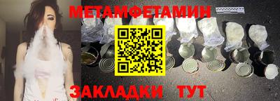 твердый Кумертау