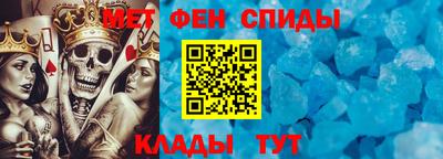 марихуана Кунгур