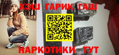 молекула духа Кулебаки