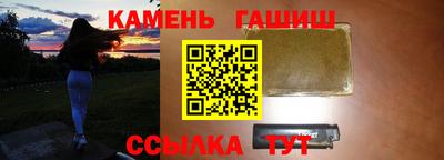 марихуана Кунгур