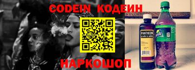 марихуана Кунгур