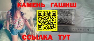 марихуана Кунгур