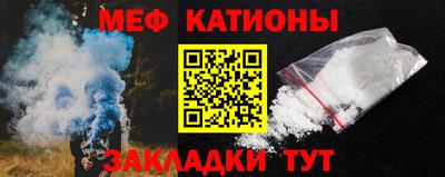 марихуана Кунгур