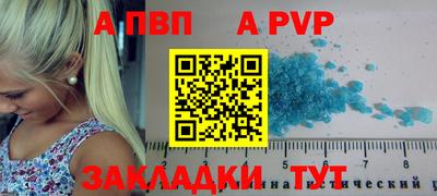 твердый Кумертау
