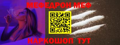 твердый Кумертау