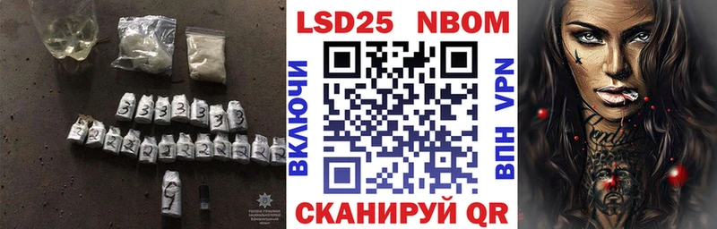 KRAKEN   где купить наркоту  Заволжье  Лсд 25 экстази ecstasy 