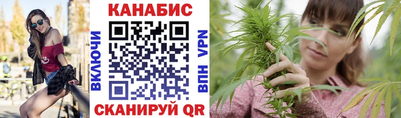 МАРИХУАНА ГИДРОПОН  кракен ССЫЛКА  Заволжье 